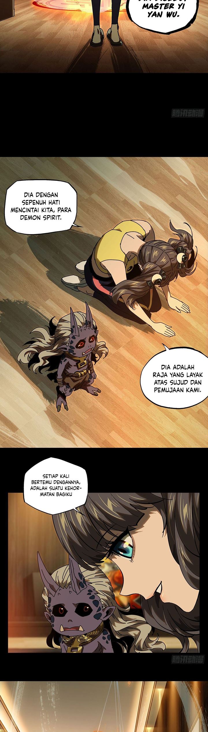 Elephant Invisible (Da Xiang Wuxing) Chapter 57 Gambar 5